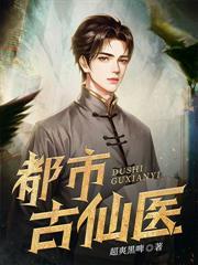 第一章真龙真凤