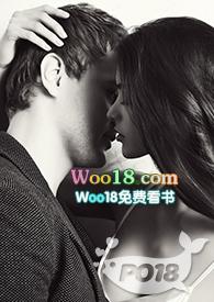 继父全文免费完结