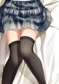 混入直男宿舍后结局