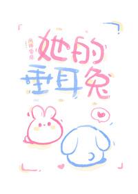 秘密情书在线观看完整版韩剧