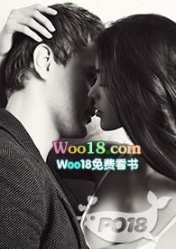 np文女配想离婚的男女主是谁