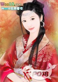 女尊绿茶男主
