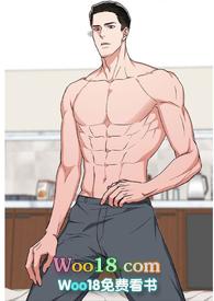 父亲的情人花满溪林罗罗林衡