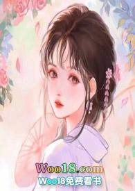 小白狐报恩记(快穿) 无边月