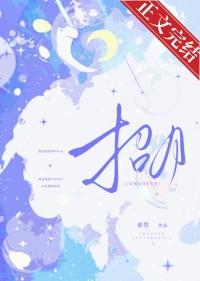 招月商务宾馆