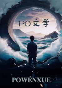 肉燕是什么东西