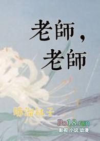 老师1V1