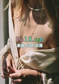 妖蛇n