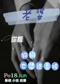 土狗狗配狗的视频大全