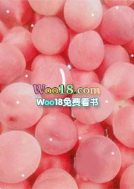 桃挖核香蕉扒禾渊结局香蕉