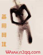 最罪爱全文免费