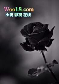 卑劣的街头剧情介绍