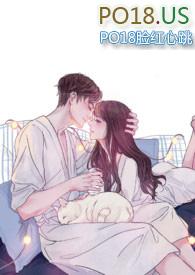 七年之痒by