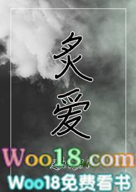 炙爱SC1v1强取