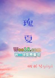 瑰夏咖啡属于什么档次