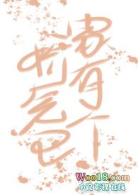 家有娇宝宝