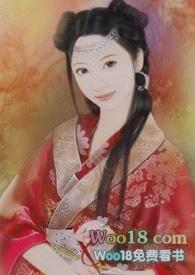 皇后与朕全集