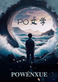 私宠甜心宝贝第四季