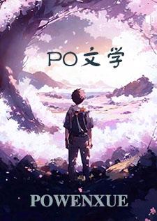 下地下城
