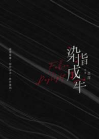 莉莉是什么意思