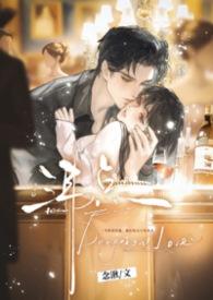 沸点父女全集