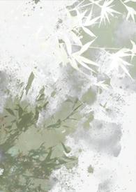 落娘徐小婉笔趣阁最新章节列表