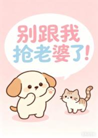 女出轨笔趣阁婚外情在线阅读