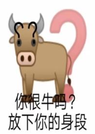 情感依赖症怎样克服