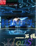 科技巨头未来5年收入大比拼