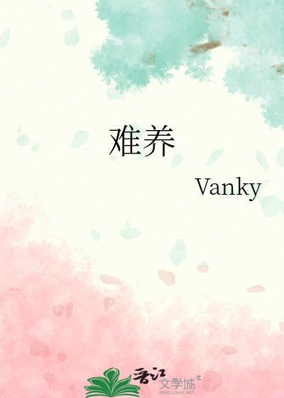 难养gltxt资源