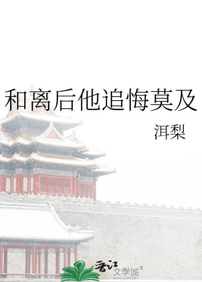 相敬如宾的意思