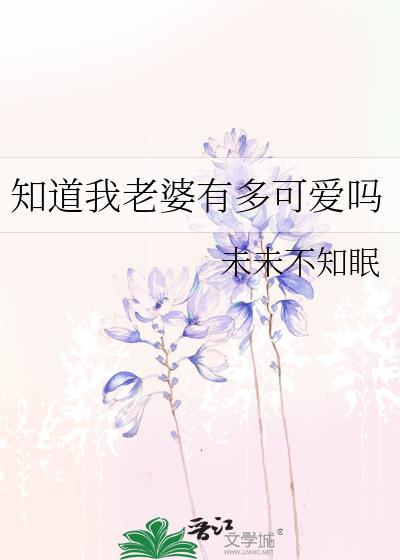 知道老婆有外遇最明智的做法