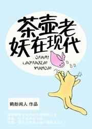 老茶壶古董图片