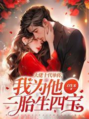 三年同房两次离婚你疯什么