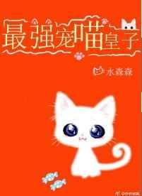 灵异博物馆物品介绍
