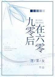 九零后都赶上什么灾难汇总