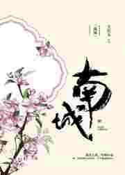 南城县长远玩具有限公司成立