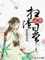 孟婆一