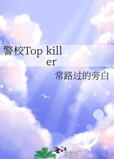 折绣花球
