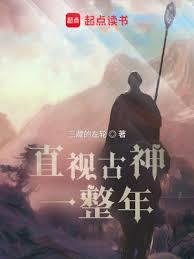 旧日恐剧 三藏的左轮