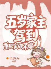 我带全家上青云免
