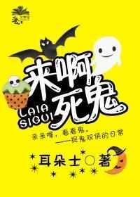 娱乐圈之今天我依旧很丧