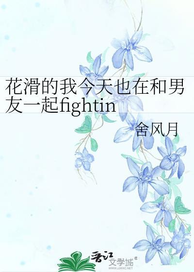 花滑最惊艳的名场面