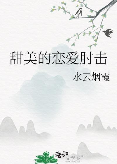 老夫子攻速被削了吗