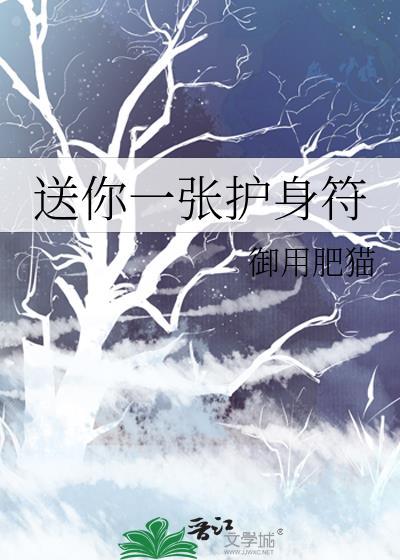 会影响自己吗