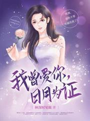 坐月子带娃好不好