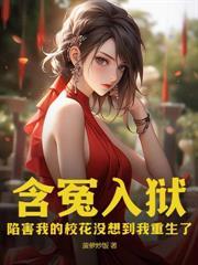 重生1984我靠赶海打渔成首富全文免费阅读