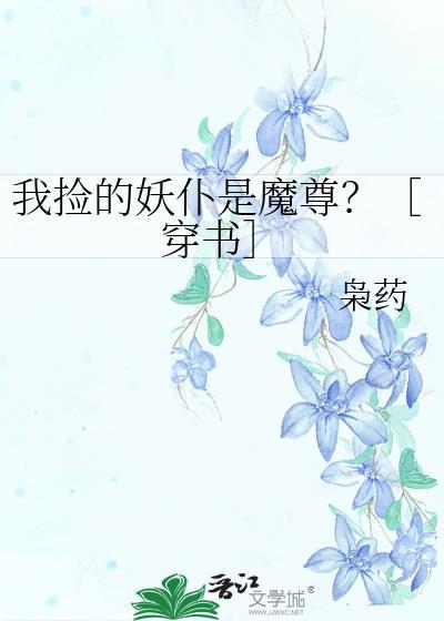 茶百道价格表2021