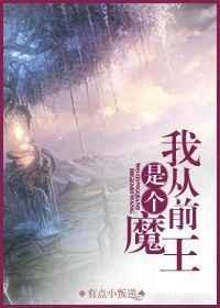 从前我是个瞎子简谱