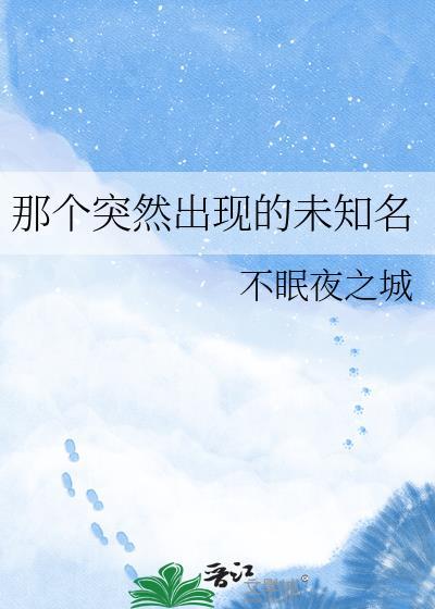 未知名字GR2E4